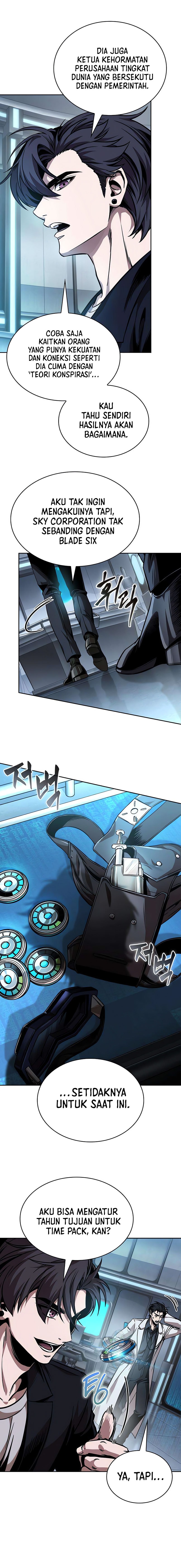 Nano Machine Chapter 262 page 22