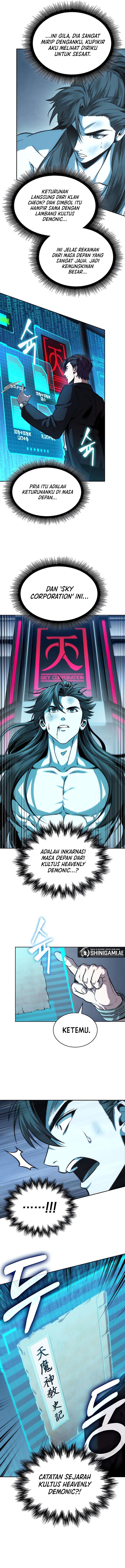Nano Machine Chapter 262 page 14
