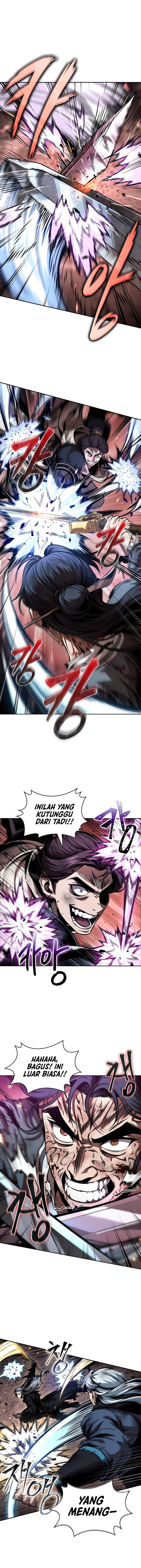 Nano Machine Chapter 267 page 4