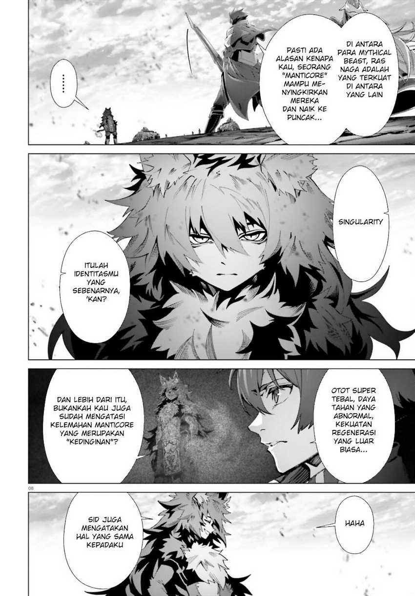 Naze Boku no Sekai wo Daremo Oboeteinai no ka? Chapter 61 page 20