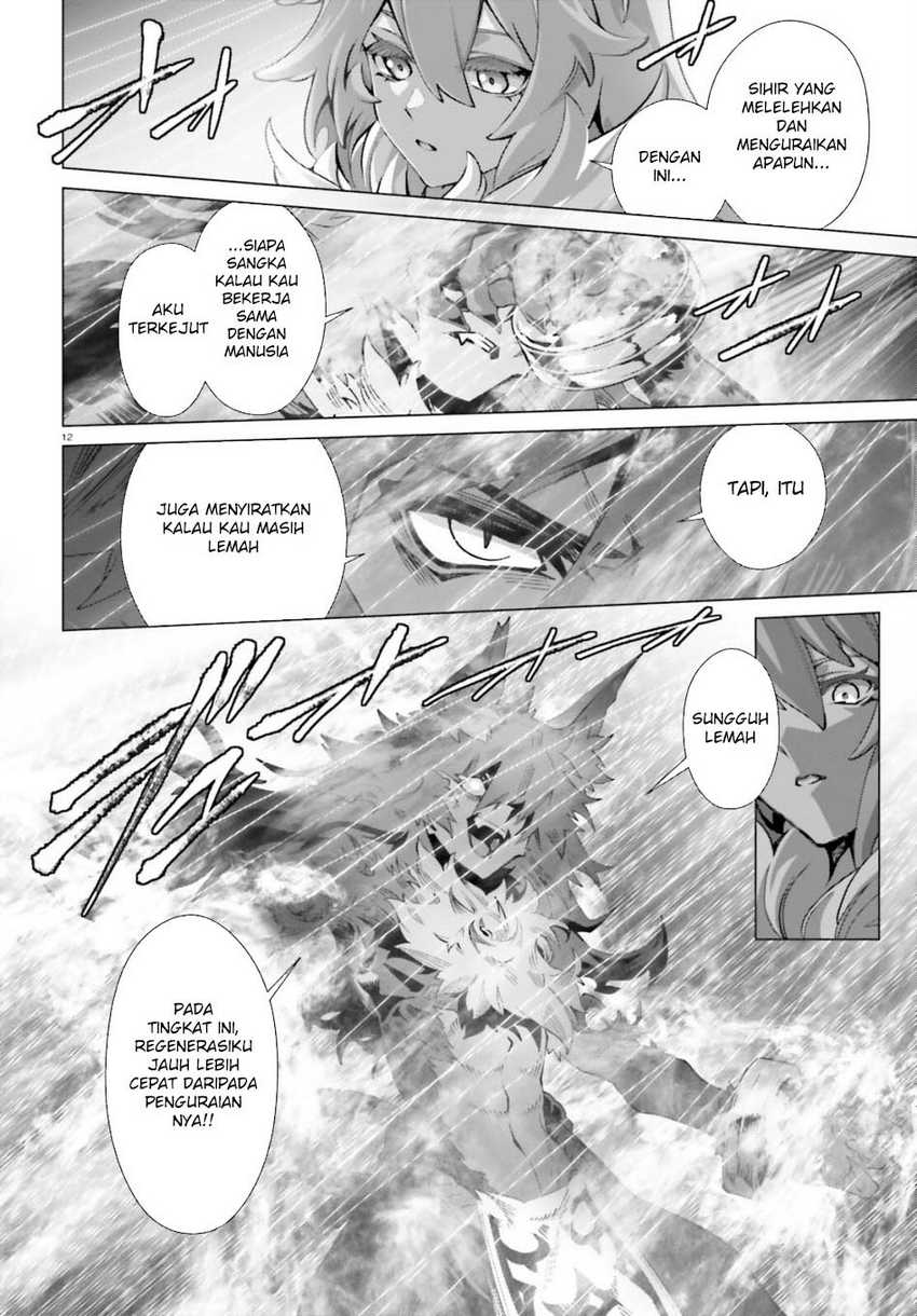 Naze Boku no Sekai wo Daremo Oboeteinai no ka? Chapter 61 page 28
