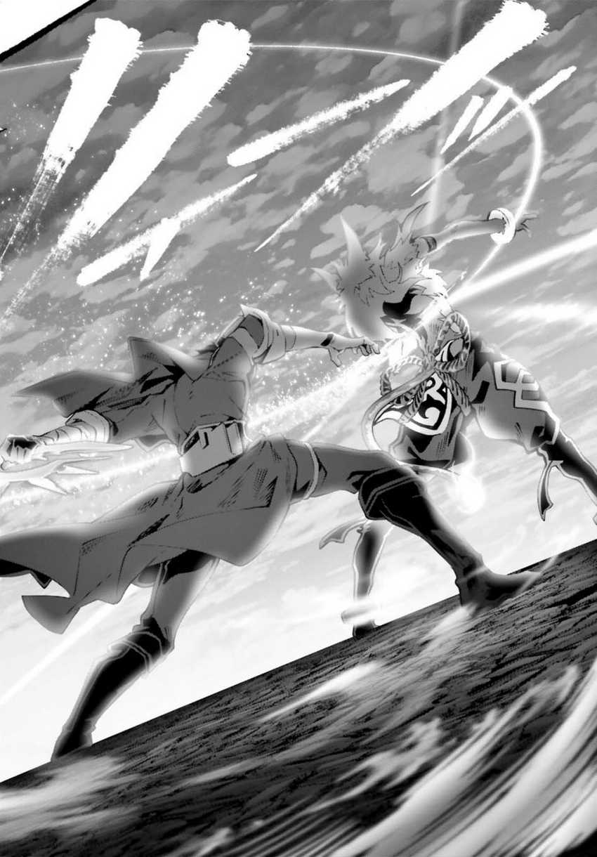 Naze Boku no Sekai wo Daremo Oboeteinai no ka? Chapter 61 page 38