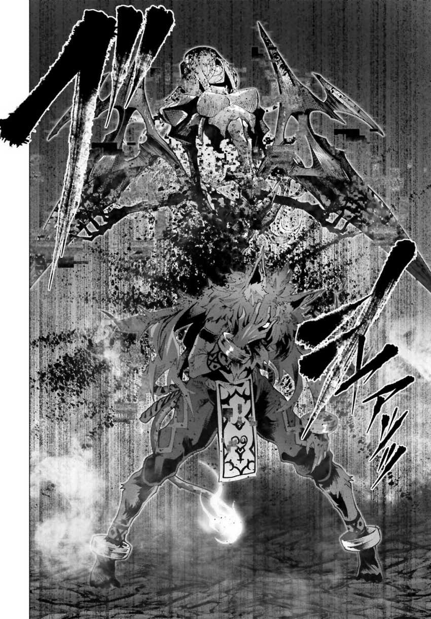 Naze Boku no Sekai wo Daremo Oboeteinai no ka? Chapter 61 page 50