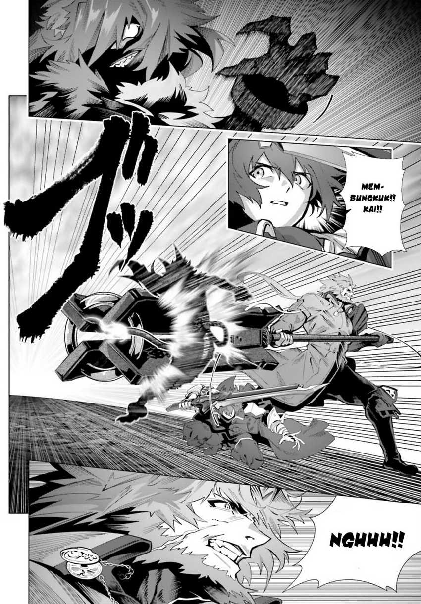 Naze Boku no Sekai wo Daremo Oboeteinai no ka? Chapter 61 page 6