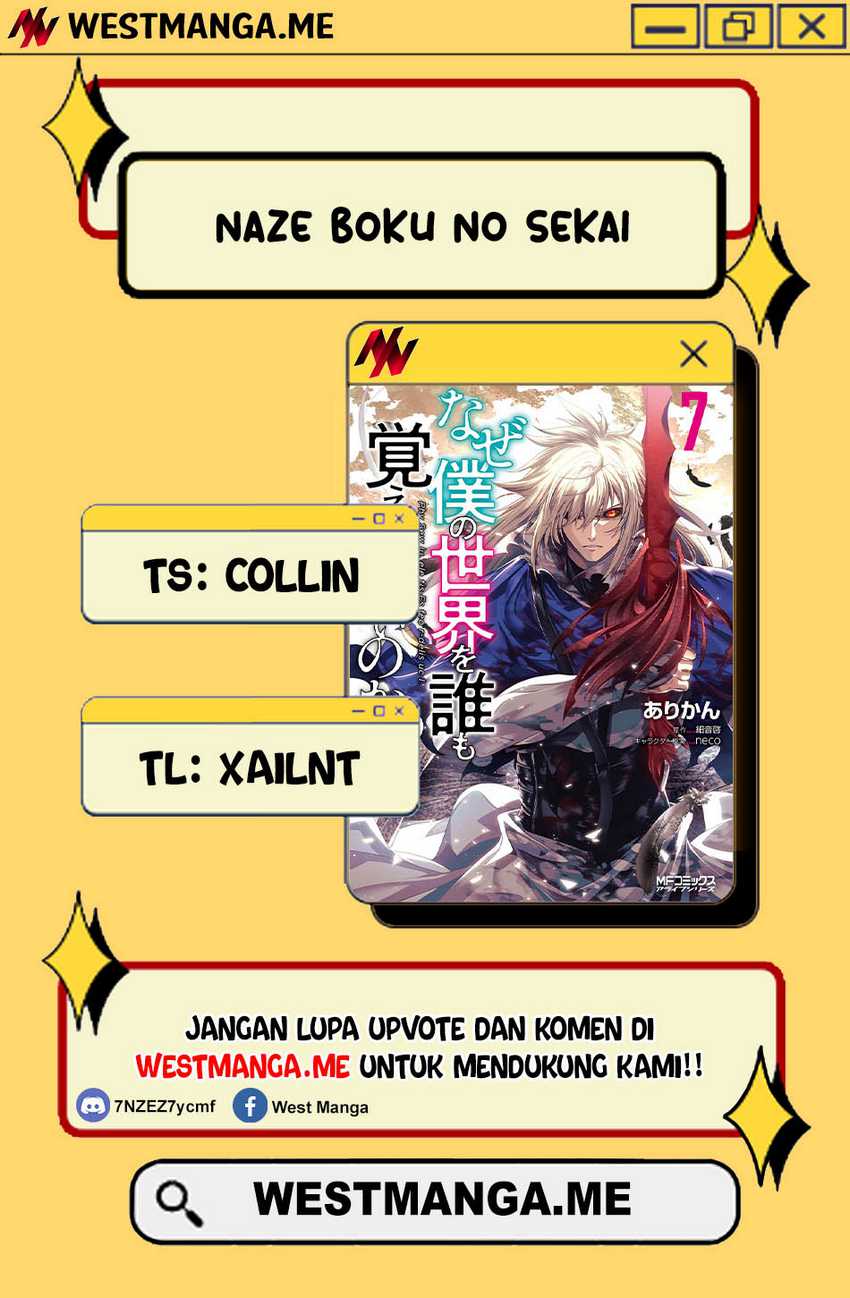 Naze Boku no Sekai wo Daremo Oboeteinai no ka? Chapter 61 page 8
