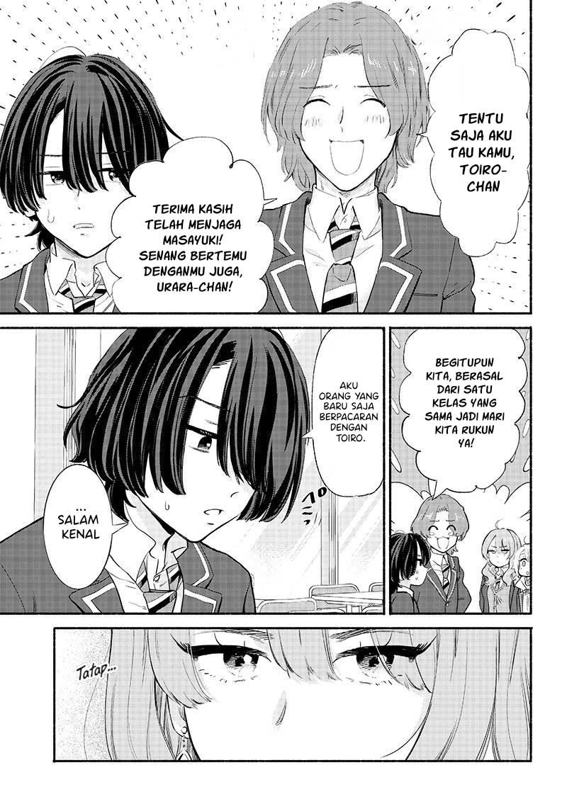 Nee, Mou Isso Tsukiacchau? Osananajimi No Bishoujo Ni Tanomarete, Camo Kareshi Hajimemashita Chapter 05