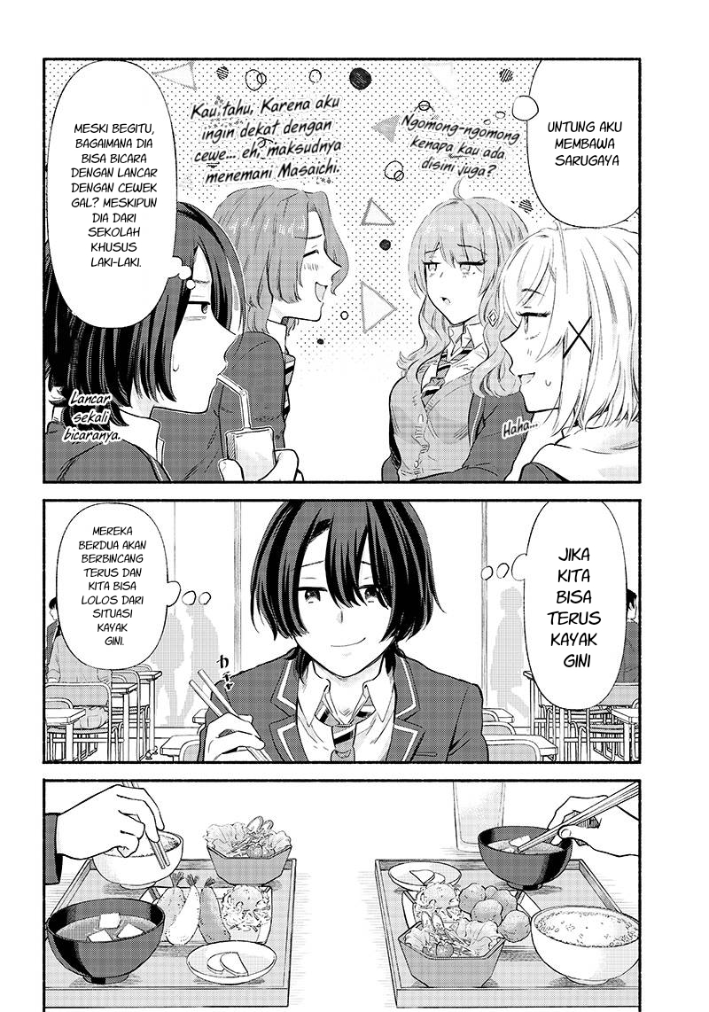 Nee, Mou Isso Tsukiacchau? Osananajimi No Bishoujo Ni Tanomarete, Camo Kareshi Hajimemashita Chapter 05