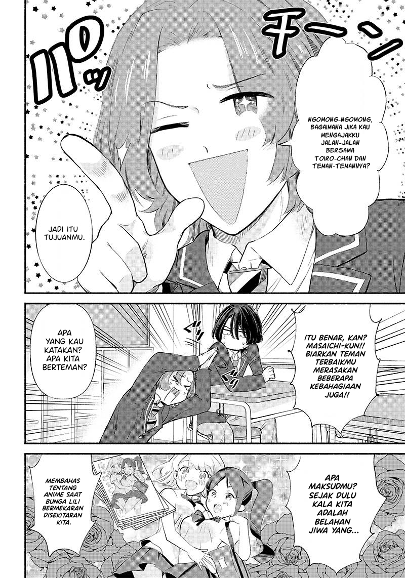 Nee, Mou Isso Tsukiacchau? Osananajimi No Bishoujo Ni Tanomarete, Camo Kareshi Hajimemashita Chapter 05