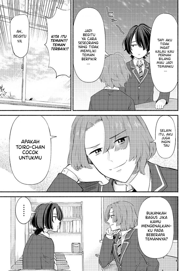 Nee, Mou Isso Tsukiacchau? Osananajimi No Bishoujo Ni Tanomarete, Camo Kareshi Hajimemashita Chapter 05
