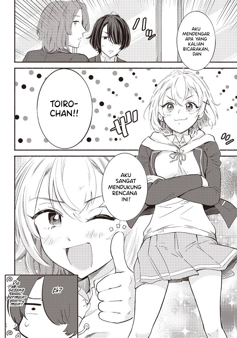 Nee, Mou Isso Tsukiacchau? Osananajimi No Bishoujo Ni Tanomarete, Camo Kareshi Hajimemashita Chapter 05