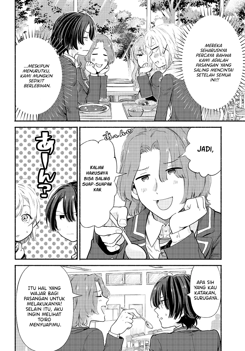 Nee, Mou Isso Tsukiacchau? Osananajimi No Bishoujo Ni Tanomarete, Camo Kareshi Hajimemashita Chapter 06