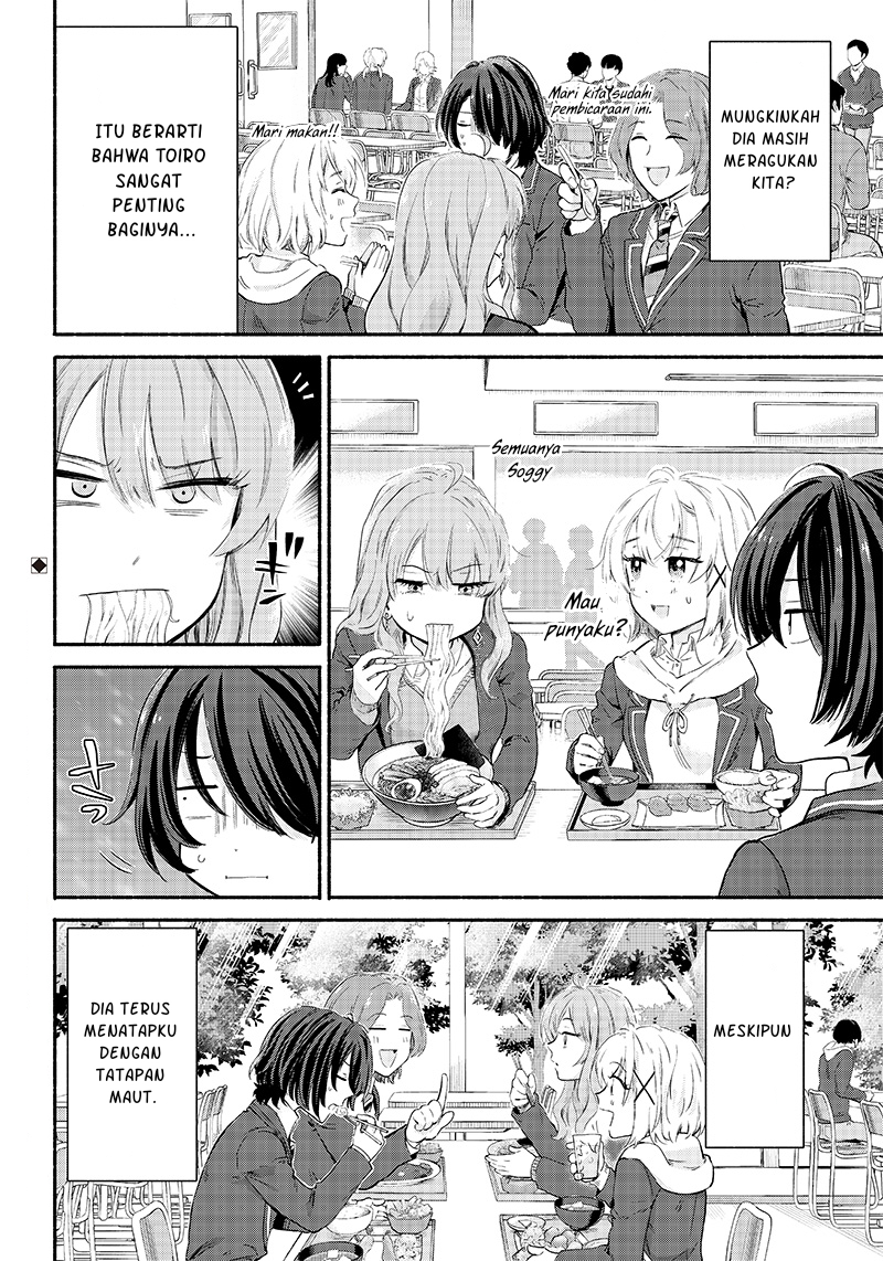 Nee, Mou Isso Tsukiacchau? Osananajimi No Bishoujo Ni Tanomarete, Camo Kareshi Hajimemashita Chapter 06