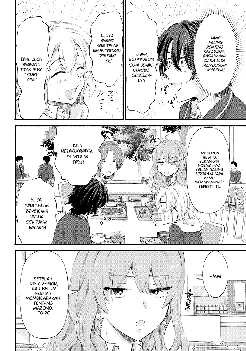 Nee, Mou Isso Tsukiacchau? Osananajimi No Bishoujo Ni Tanomarete, Camo Kareshi Hajimemashita Chapter 06