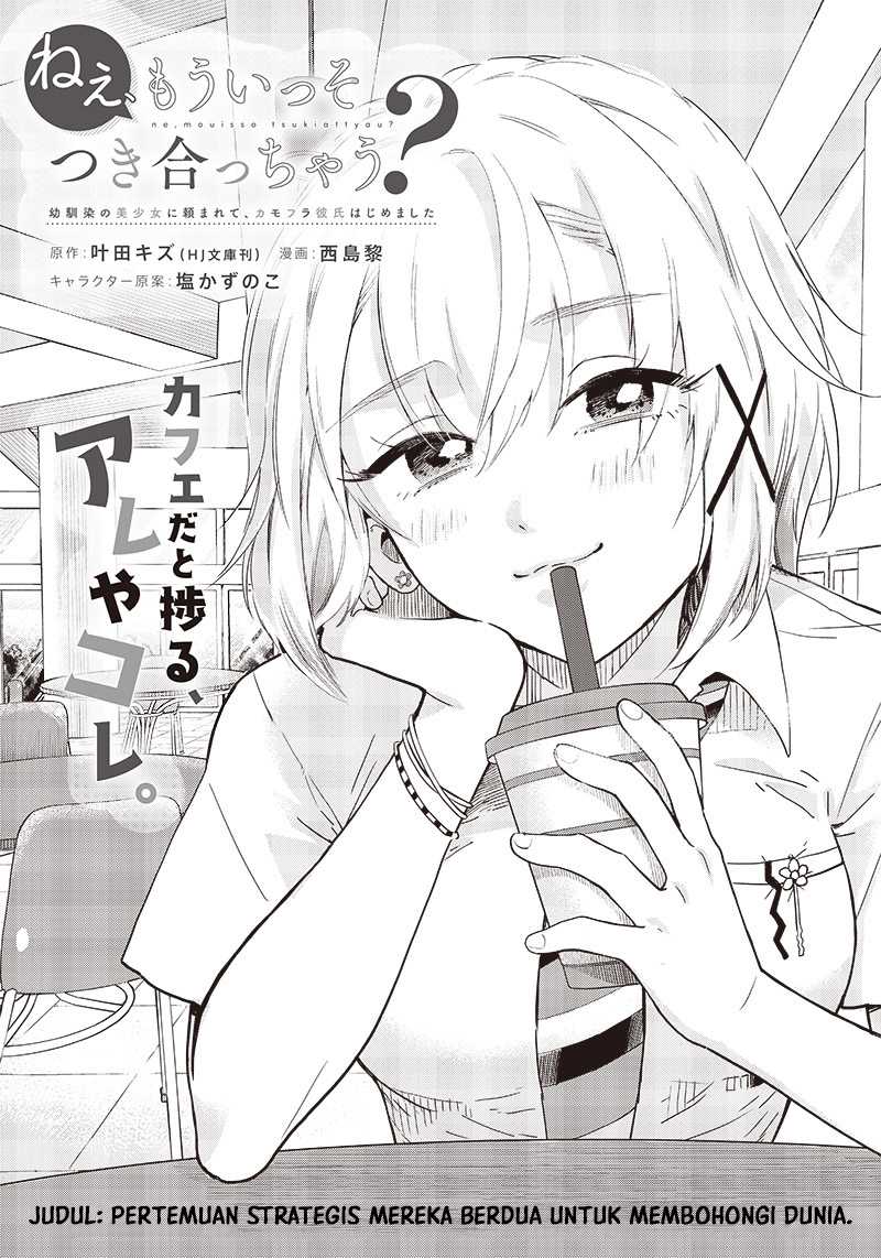 Nee, Mou Isso Tsukiacchau? Osananajimi No Bishoujo Ni Tanomarete, Camo Kareshi Hajimemashita Chapter 07