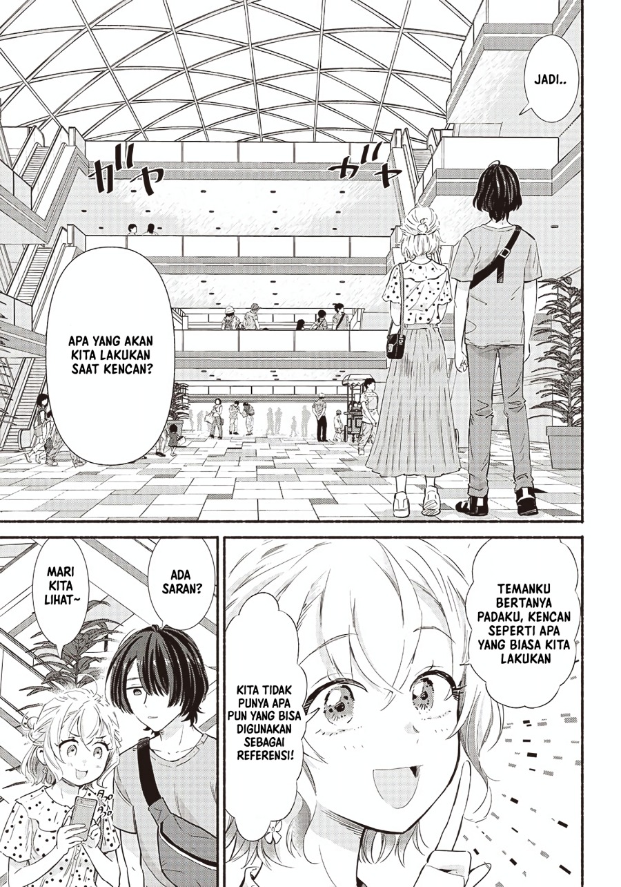 Nee, Mou Isso Tsukiacchau? Osananajimi No Bishoujo Ni Tanomarete, Camo Kareshi Hajimemashita Chapter 08