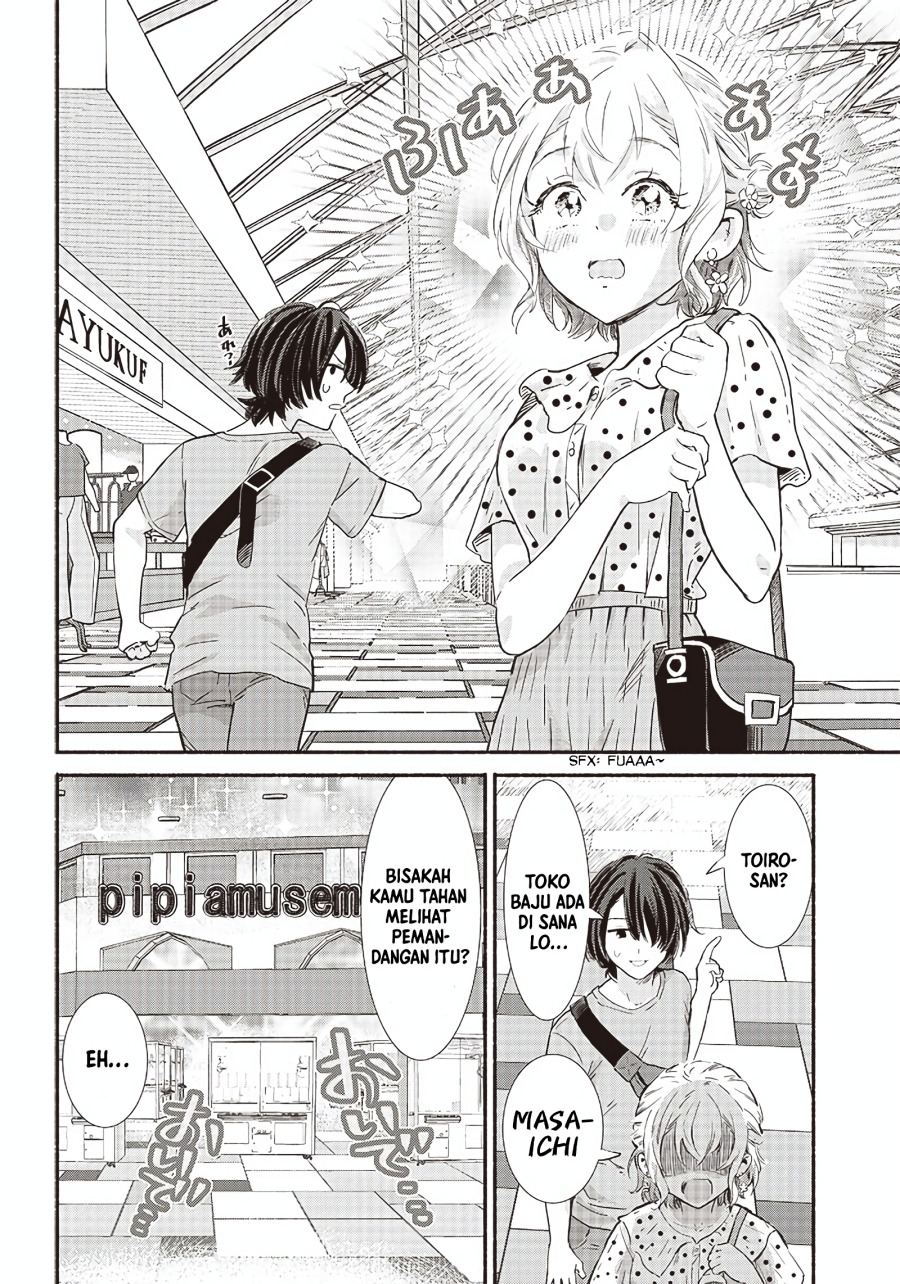 Nee, Mou Isso Tsukiacchau? Osananajimi No Bishoujo Ni Tanomarete, Camo Kareshi Hajimemashita Chapter 08