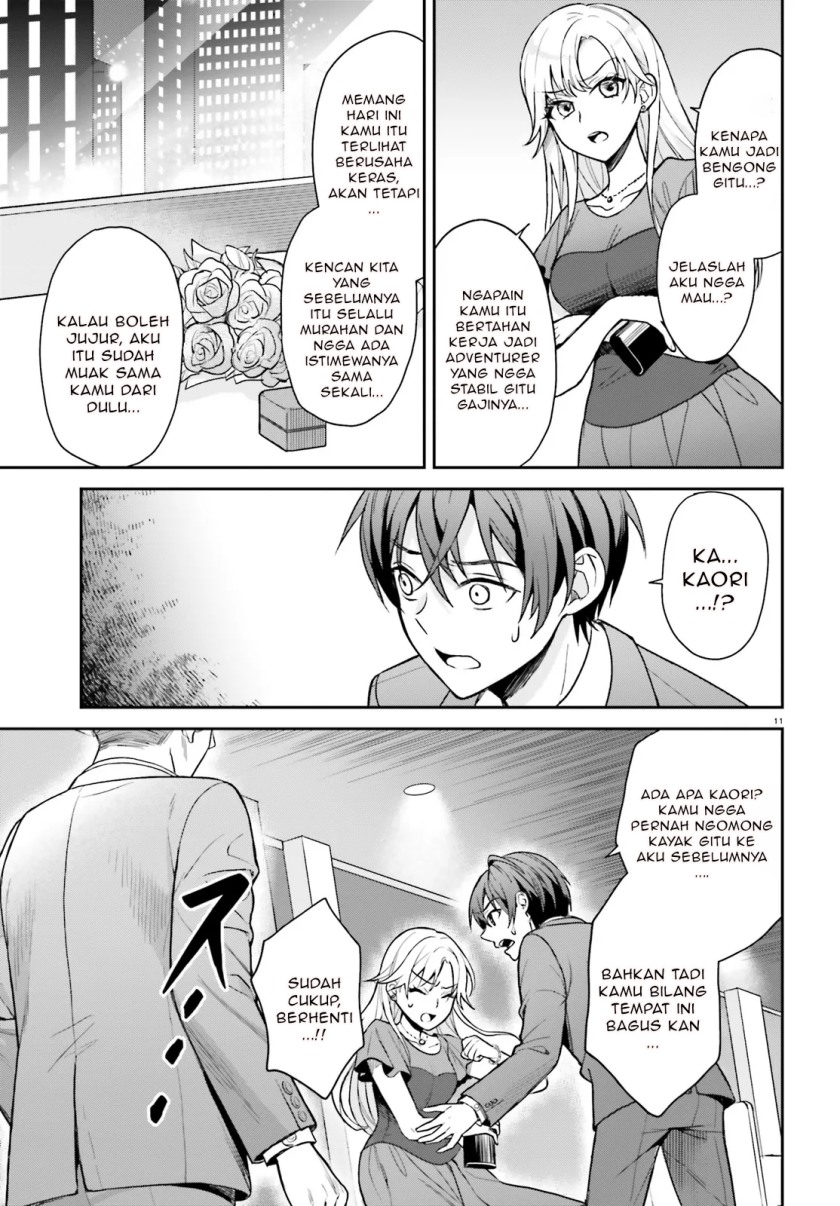 Negatte mo Nai Tsuihou Go kara no Slow Life? Intai Shita Hazu ga Nariyuki de Bishoujo Gal no Shishou ni Nattara Naze ka Mechakucha Natsukareta Chapter 01 page 20