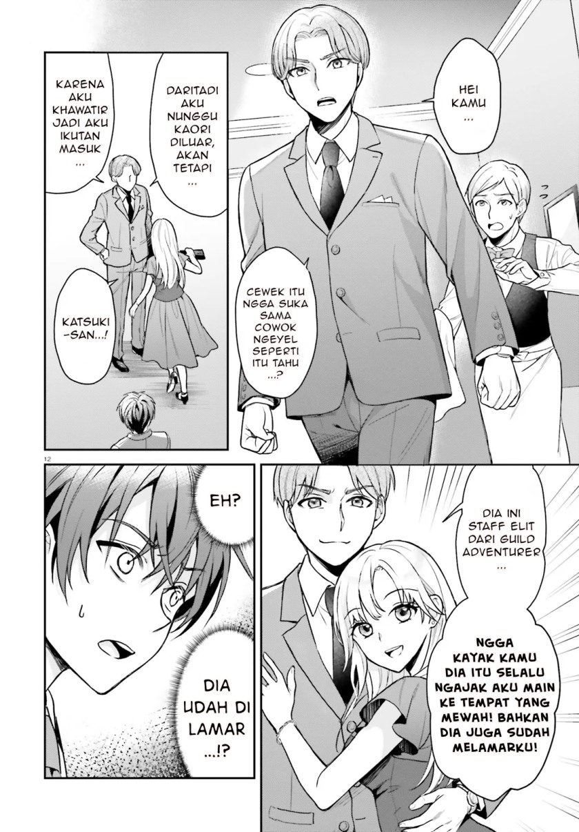 Negatte mo Nai Tsuihou Go kara no Slow Life? Intai Shita Hazu ga Nariyuki de Bishoujo Gal no Shishou ni Nattara Naze ka Mechakucha Natsukareta Chapter 01 page 22