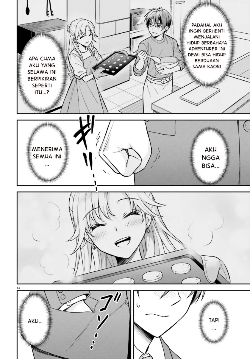 Negatte mo Nai Tsuihou Go kara no Slow Life? Intai Shita Hazu ga Nariyuki de Bishoujo Gal no Shishou ni Nattara Naze ka Mechakucha Natsukareta Chapter 01 page 26