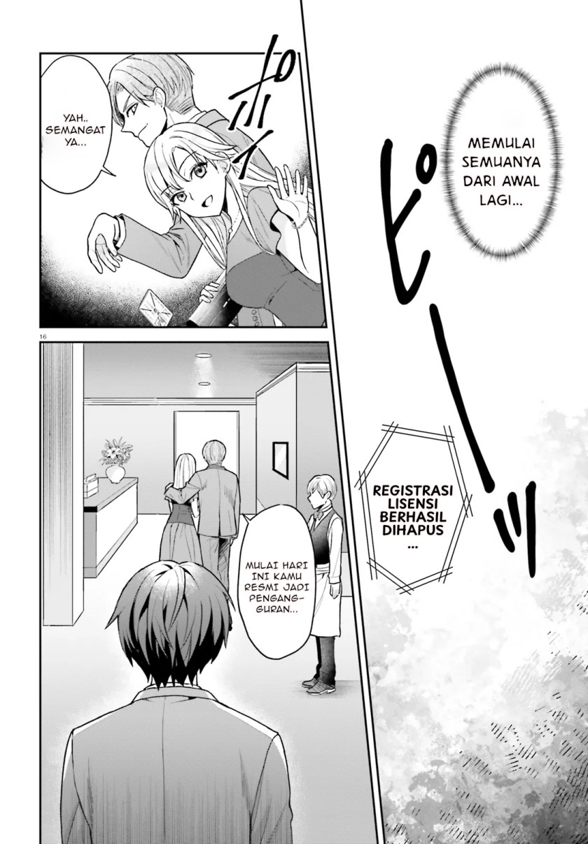 Negatte mo Nai Tsuihou Go kara no Slow Life? Intai Shita Hazu ga Nariyuki de Bishoujo Gal no Shishou ni Nattara Naze ka Mechakucha Natsukareta Chapter 01 page 30