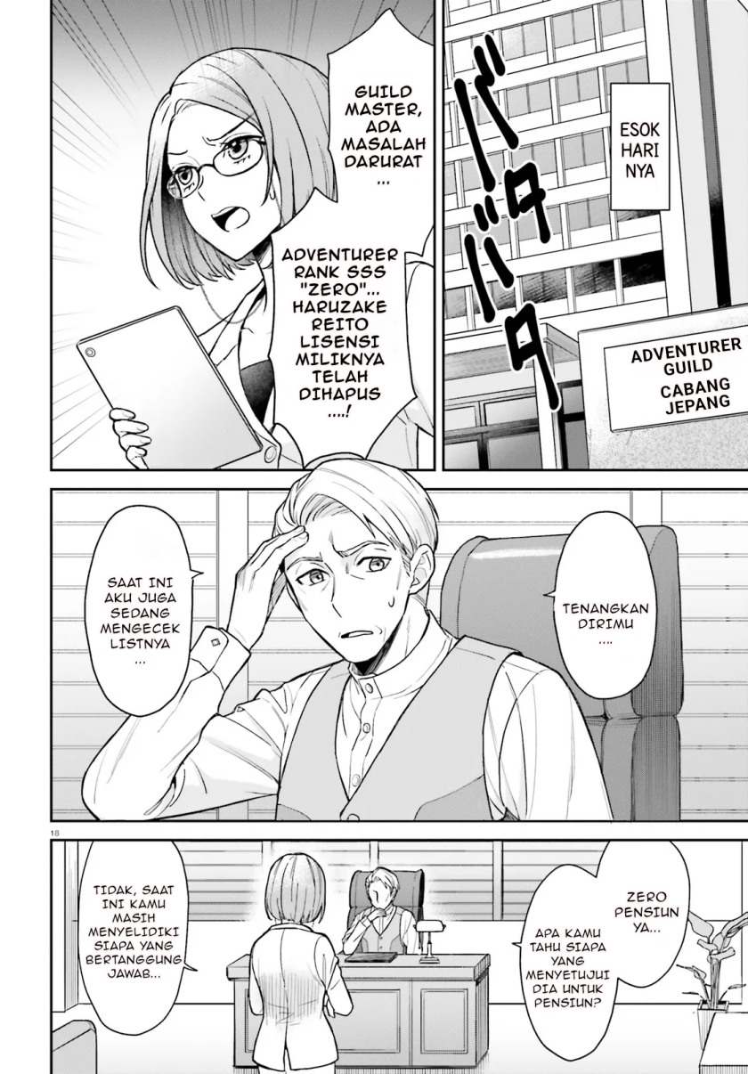 Negatte mo Nai Tsuihou Go kara no Slow Life? Intai Shita Hazu ga Nariyuki de Bishoujo Gal no Shishou ni Nattara Naze ka Mechakucha Natsukareta Chapter 01 page 34