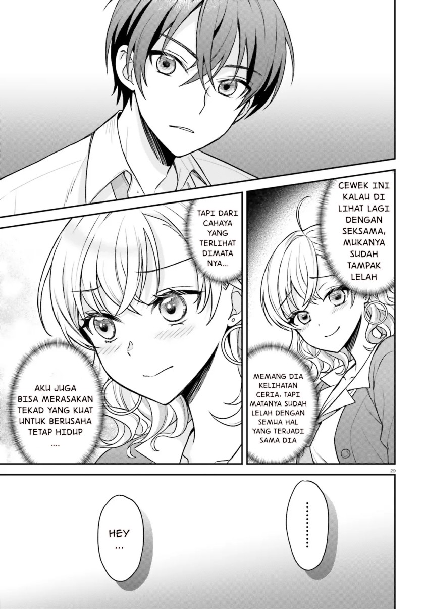 Negatte mo Nai Tsuihou Go kara no Slow Life? Intai Shita Hazu ga Nariyuki de Bishoujo Gal no Shishou ni Nattara Naze ka Mechakucha Natsukareta Chapter 01 page 56