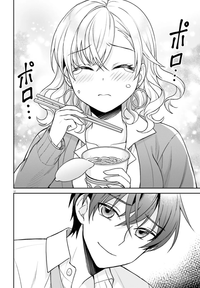 Negatte mo Nai Tsuihou Go kara no Slow Life? Intai Shita Hazu ga Nariyuki de Bishoujo Gal no Shishou ni Nattara Naze ka Mechakucha Natsukareta Chapter 01 page 62