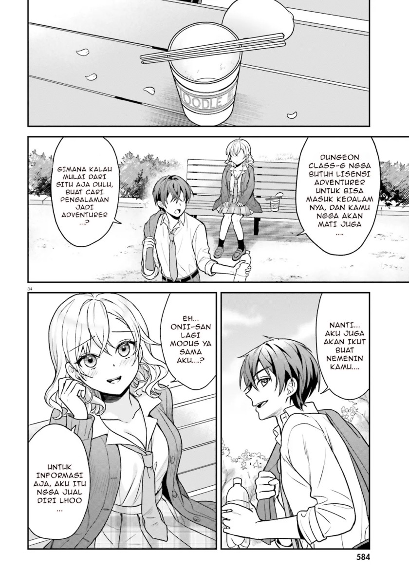 Negatte mo Nai Tsuihou Go kara no Slow Life? Intai Shita Hazu ga Nariyuki de Bishoujo Gal no Shishou ni Nattara Naze ka Mechakucha Natsukareta Chapter 01 page 66