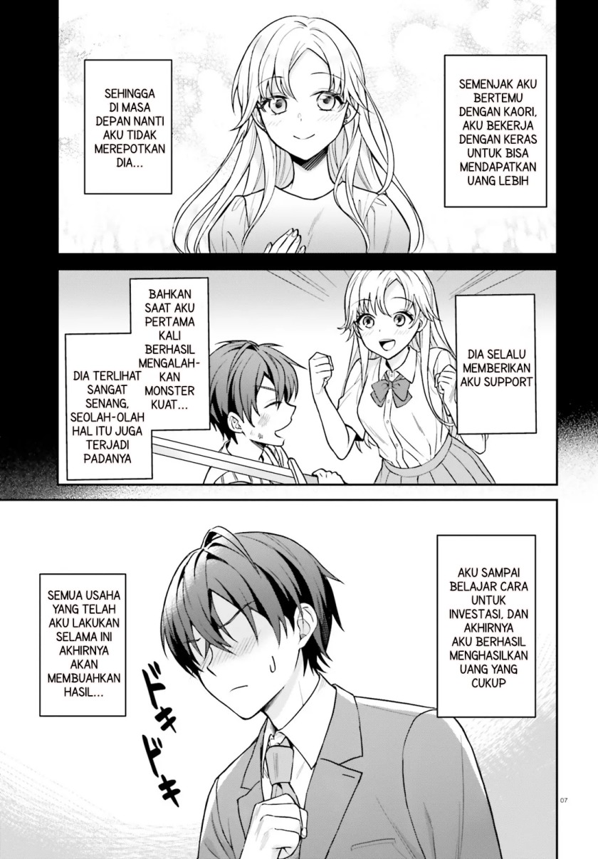 Negatte mo Nai Tsuihou Go kara no Slow Life? Intai Shita Hazu ga Nariyuki de Bishoujo Gal no Shishou ni Nattara Naze ka Mechakucha Natsukareta Chapter 01 page 12