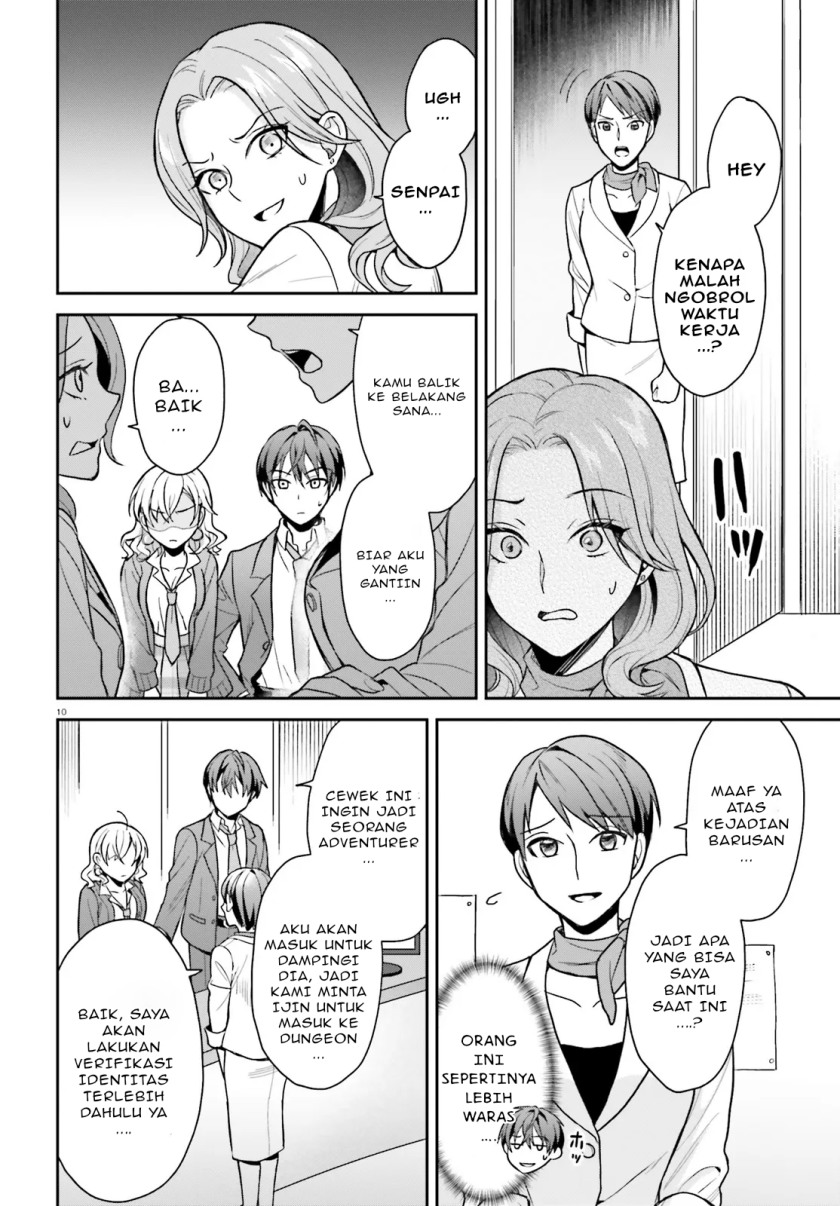 Negatte mo Nai Tsuihou Go kara no Slow Life? Intai Shita Hazu ga Nariyuki de Bishoujo Gal no Shishou ni Nattara Naze ka Mechakucha Natsukareta Chapter 02.1 page 22