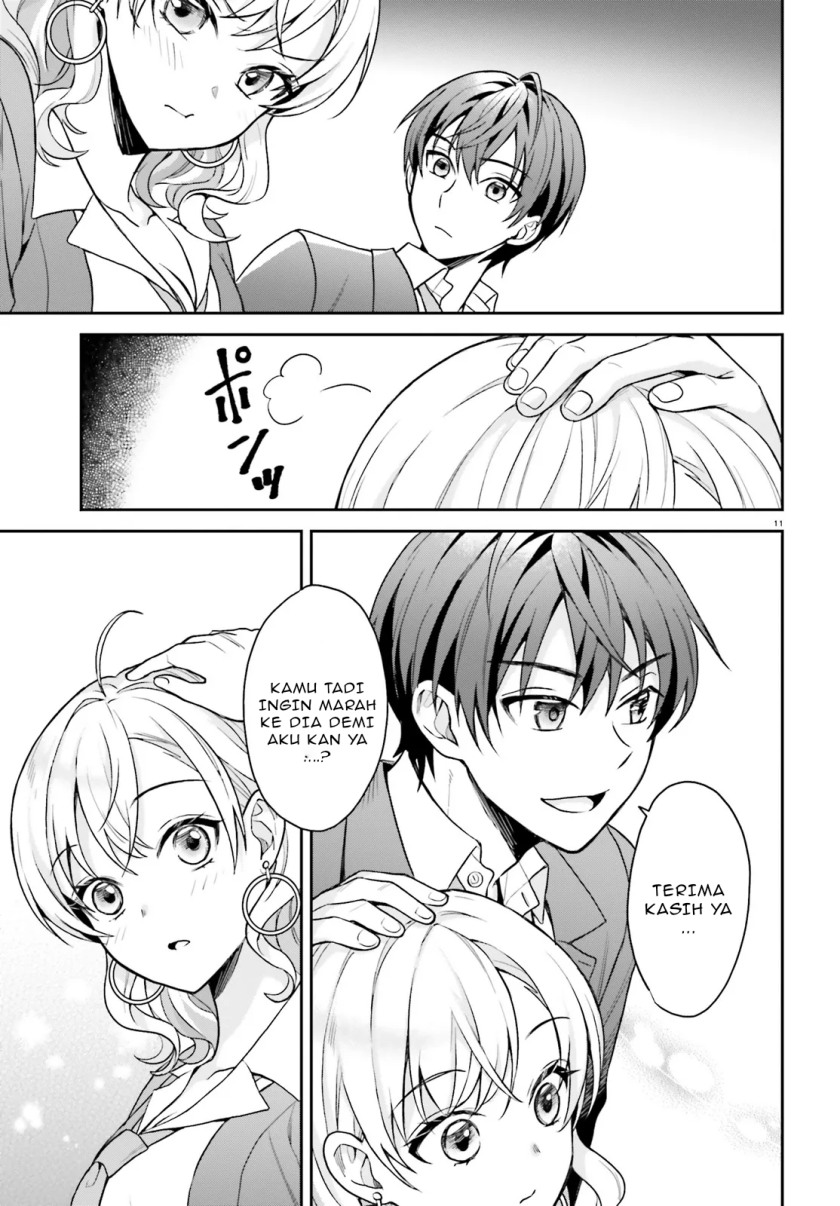 Negatte mo Nai Tsuihou Go kara no Slow Life? Intai Shita Hazu ga Nariyuki de Bishoujo Gal no Shishou ni Nattara Naze ka Mechakucha Natsukareta Chapter 02.1 page 24