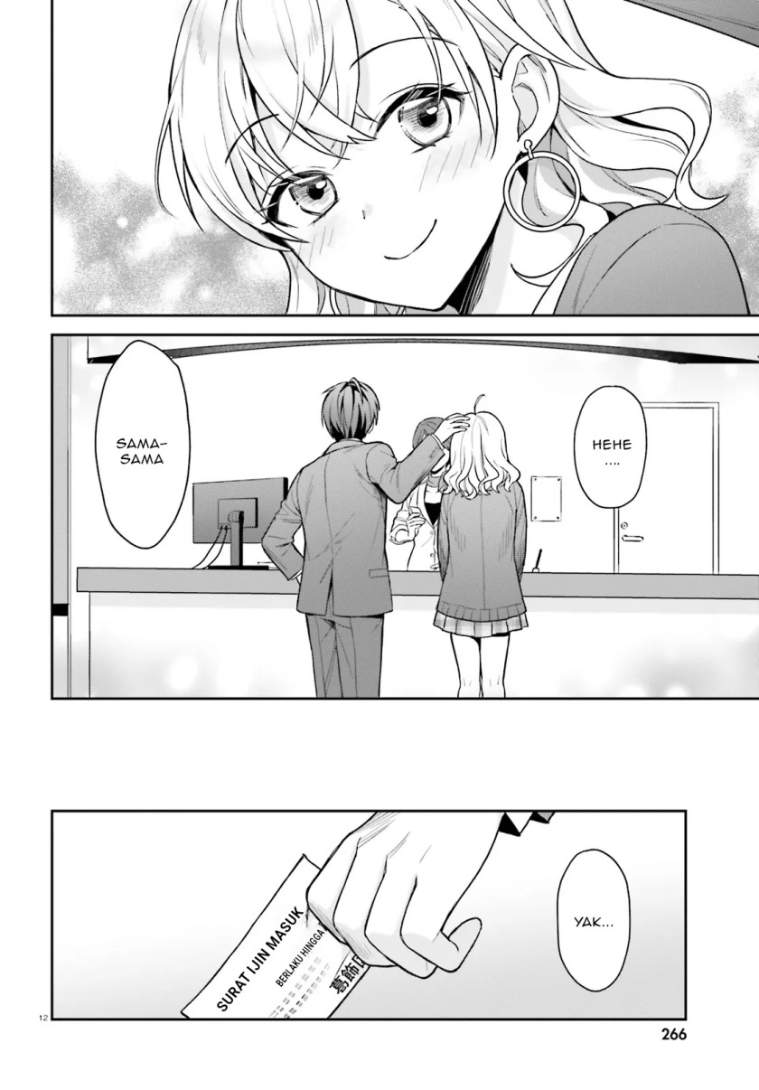 Negatte mo Nai Tsuihou Go kara no Slow Life? Intai Shita Hazu ga Nariyuki de Bishoujo Gal no Shishou ni Nattara Naze ka Mechakucha Natsukareta Chapter 02.1 page 26
