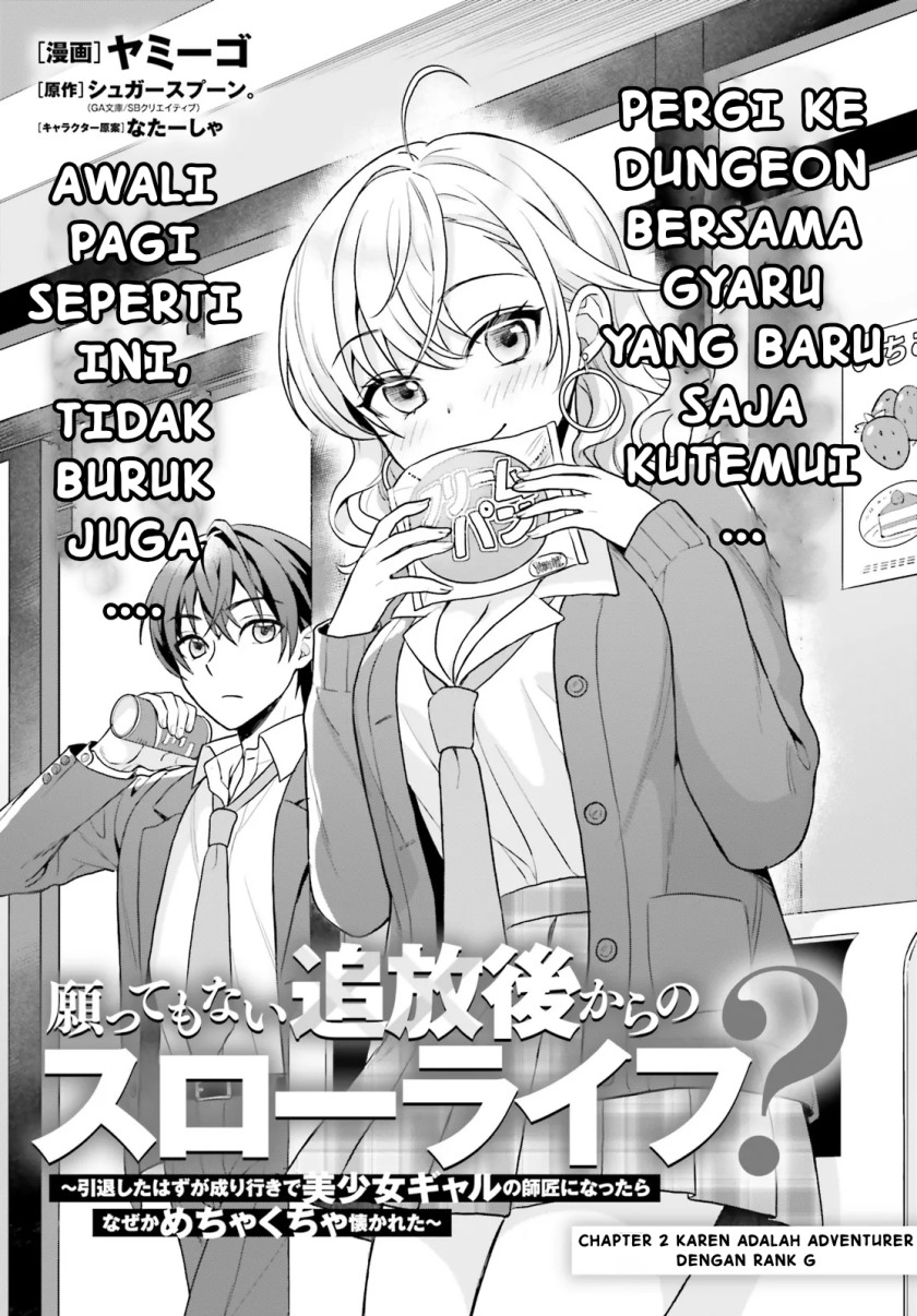 Negatte mo Nai Tsuihou Go kara no Slow Life? Intai Shita Hazu ga Nariyuki de Bishoujo Gal no Shishou ni Nattara Naze ka Mechakucha Natsukareta Chapter 02.1 page 4