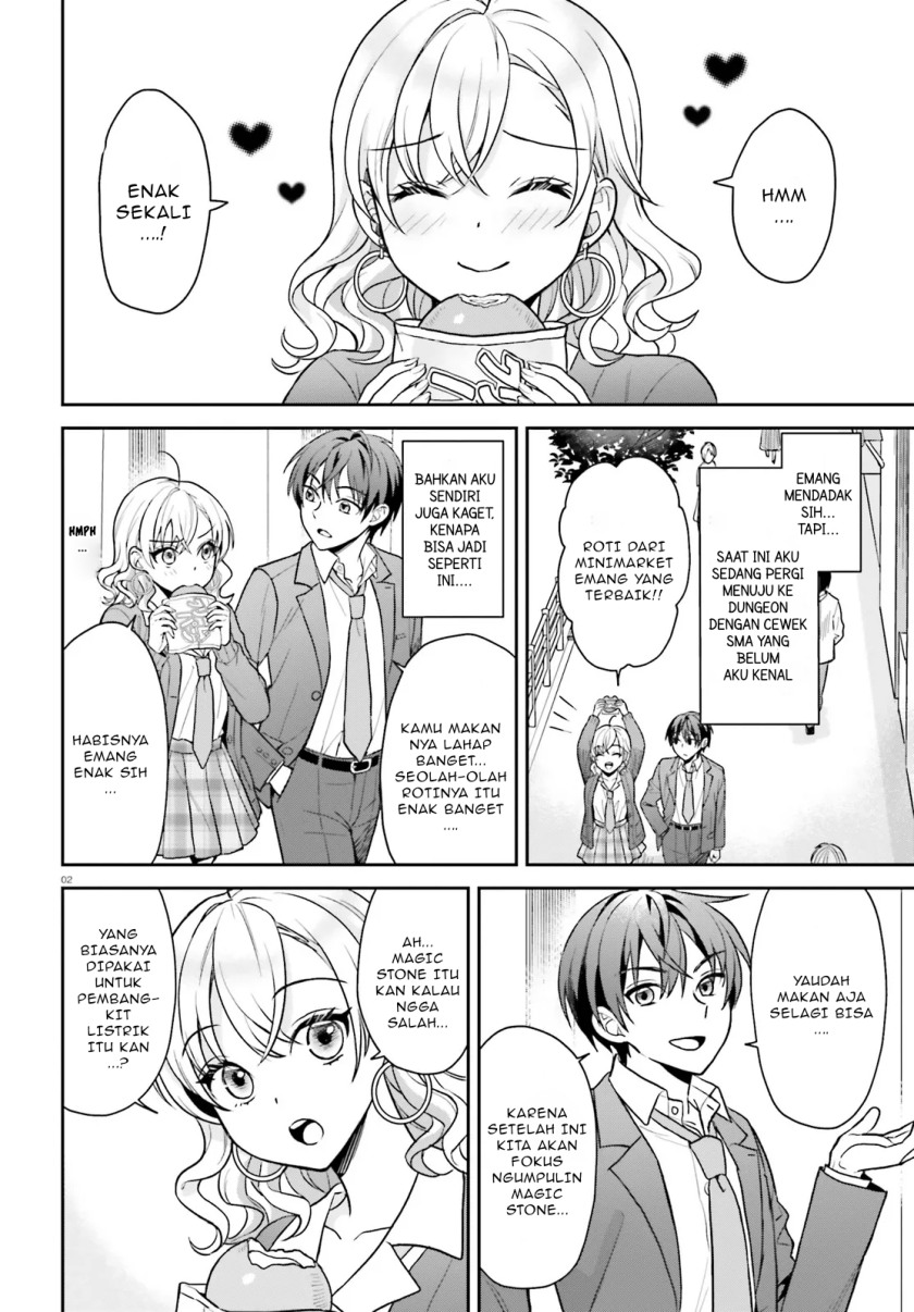 Negatte mo Nai Tsuihou Go kara no Slow Life? Intai Shita Hazu ga Nariyuki de Bishoujo Gal no Shishou ni Nattara Naze ka Mechakucha Natsukareta Chapter 02.1 page 6