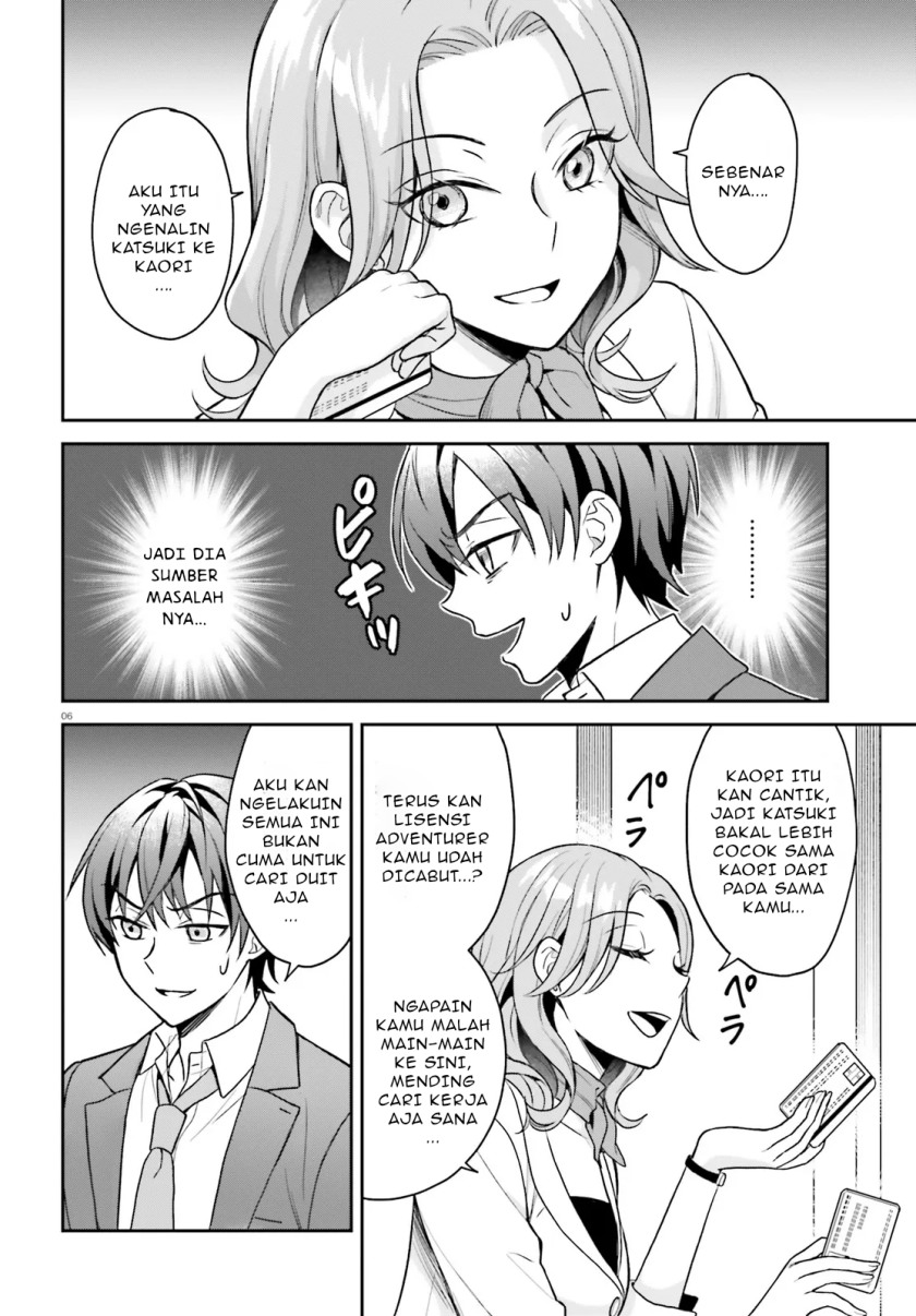 Negatte mo Nai Tsuihou Go kara no Slow Life? Intai Shita Hazu ga Nariyuki de Bishoujo Gal no Shishou ni Nattara Naze ka Mechakucha Natsukareta Chapter 02.1 page 14
