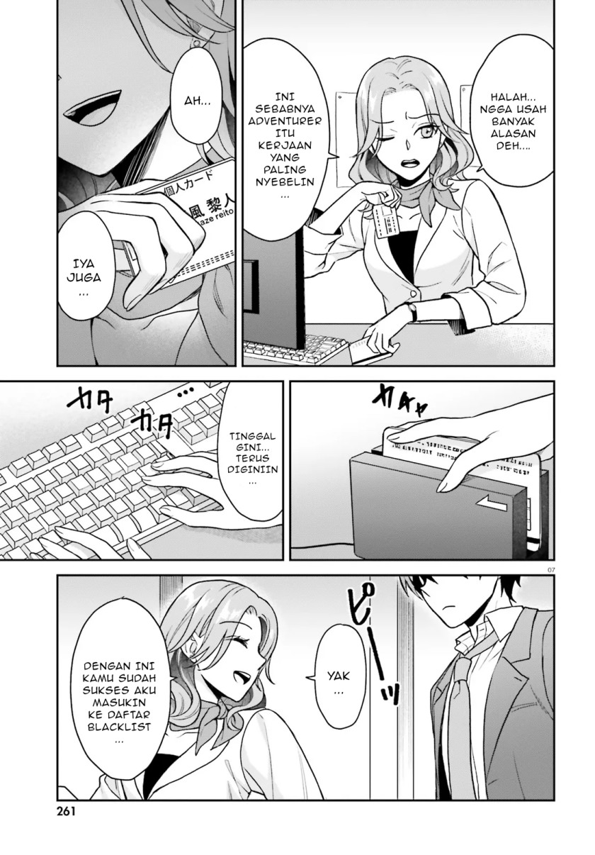 Negatte mo Nai Tsuihou Go kara no Slow Life? Intai Shita Hazu ga Nariyuki de Bishoujo Gal no Shishou ni Nattara Naze ka Mechakucha Natsukareta Chapter 02.1 page 16