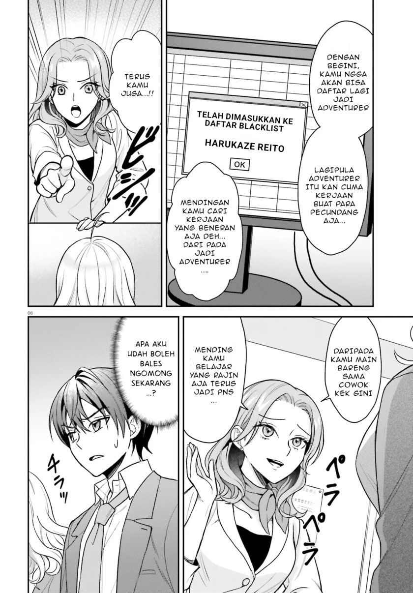 Negatte mo Nai Tsuihou Go kara no Slow Life? Intai Shita Hazu ga Nariyuki de Bishoujo Gal no Shishou ni Nattara Naze ka Mechakucha Natsukareta Chapter 02.1 page 18