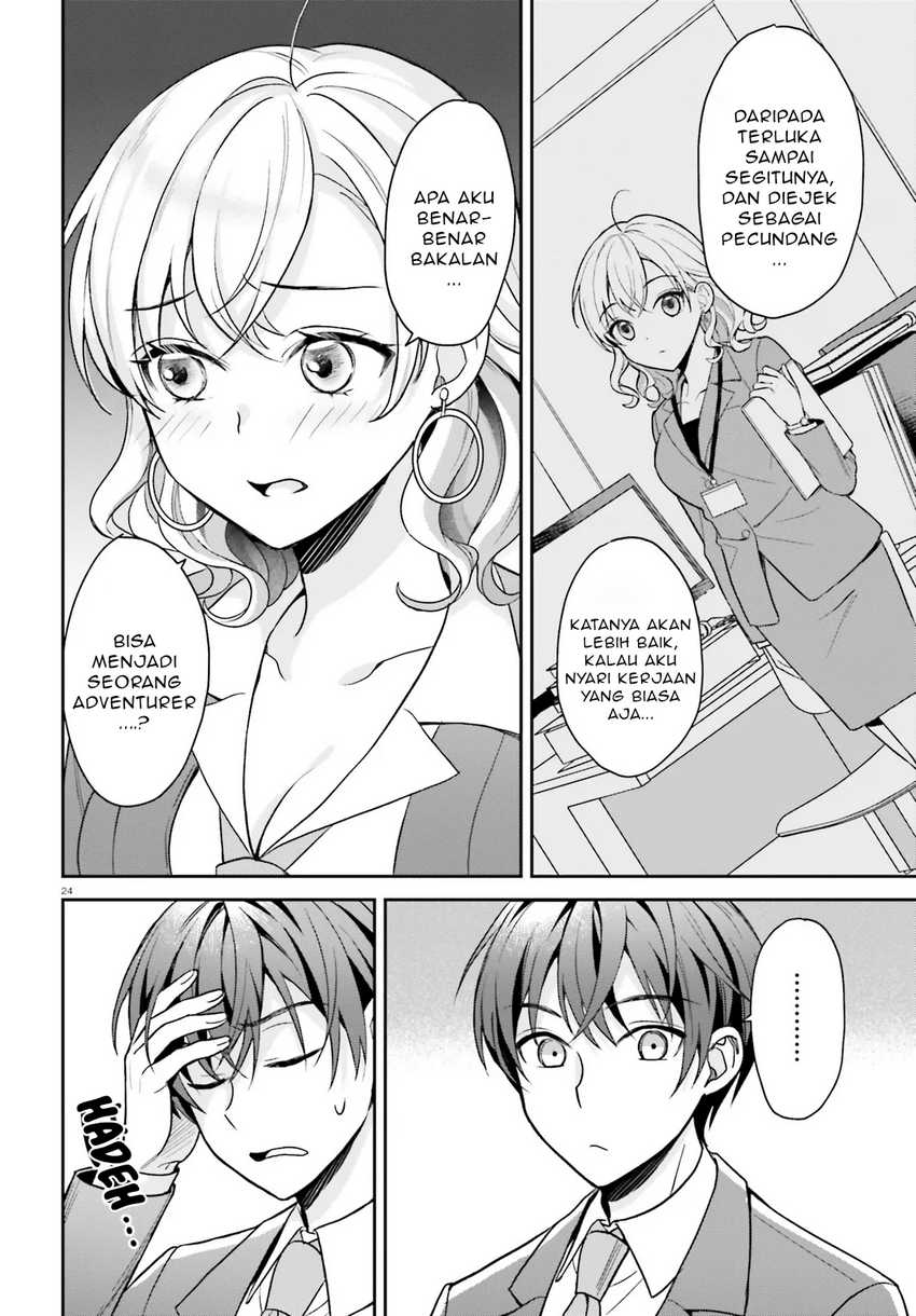 Negatte mo Nai Tsuihou Go kara no Slow Life? Intai Shita Hazu ga Nariyuki de Bishoujo Gal no Shishou ni Nattara Naze ka Mechakucha Natsukareta Chapter 02.2 page 20