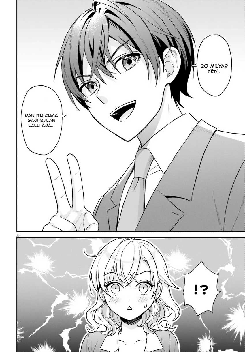Negatte mo Nai Tsuihou Go kara no Slow Life? Intai Shita Hazu ga Nariyuki de Bishoujo Gal no Shishou ni Nattara Naze ka Mechakucha Natsukareta Chapter 02.2 page 24
