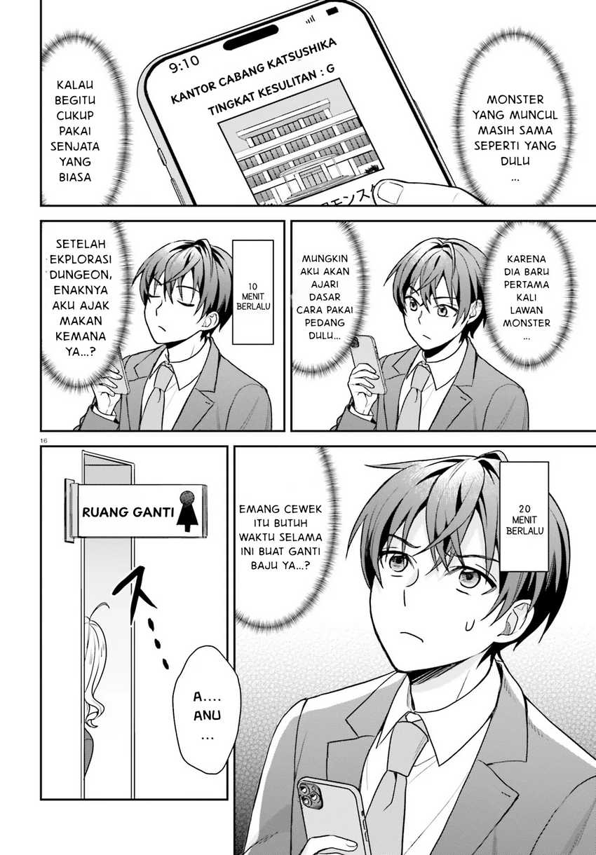 Negatte mo Nai Tsuihou Go kara no Slow Life? Intai Shita Hazu ga Nariyuki de Bishoujo Gal no Shishou ni Nattara Naze ka Mechakucha Natsukareta Chapter 02.2 page 4