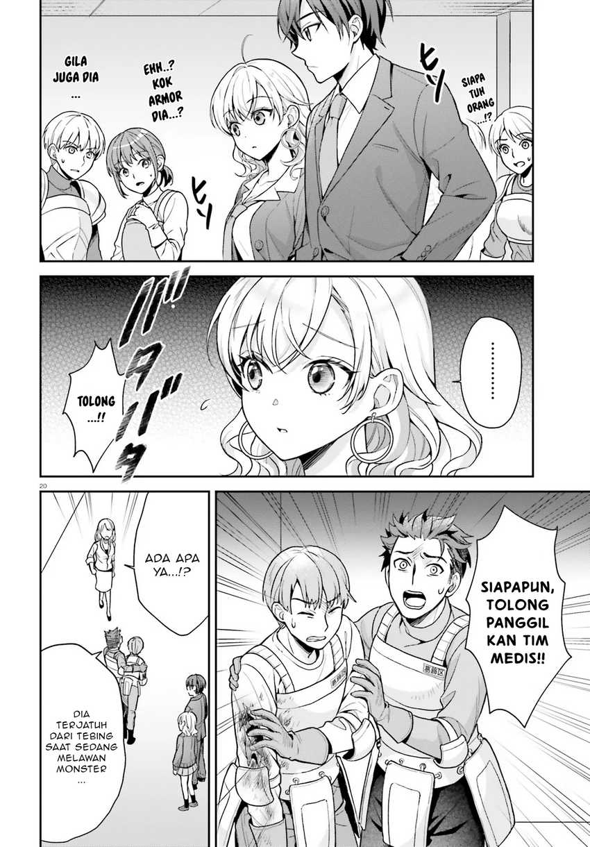 Negatte mo Nai Tsuihou Go kara no Slow Life? Intai Shita Hazu ga Nariyuki de Bishoujo Gal no Shishou ni Nattara Naze ka Mechakucha Natsukareta Chapter 02.2 page 12