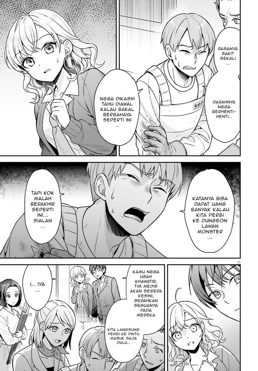 Negatte mo Nai Tsuihou Go kara no Slow Life? Intai Shita Hazu ga Nariyuki de Bishoujo Gal no Shishou ni Nattara Naze ka Mechakucha Natsukareta Chapter 02.2 page 14
