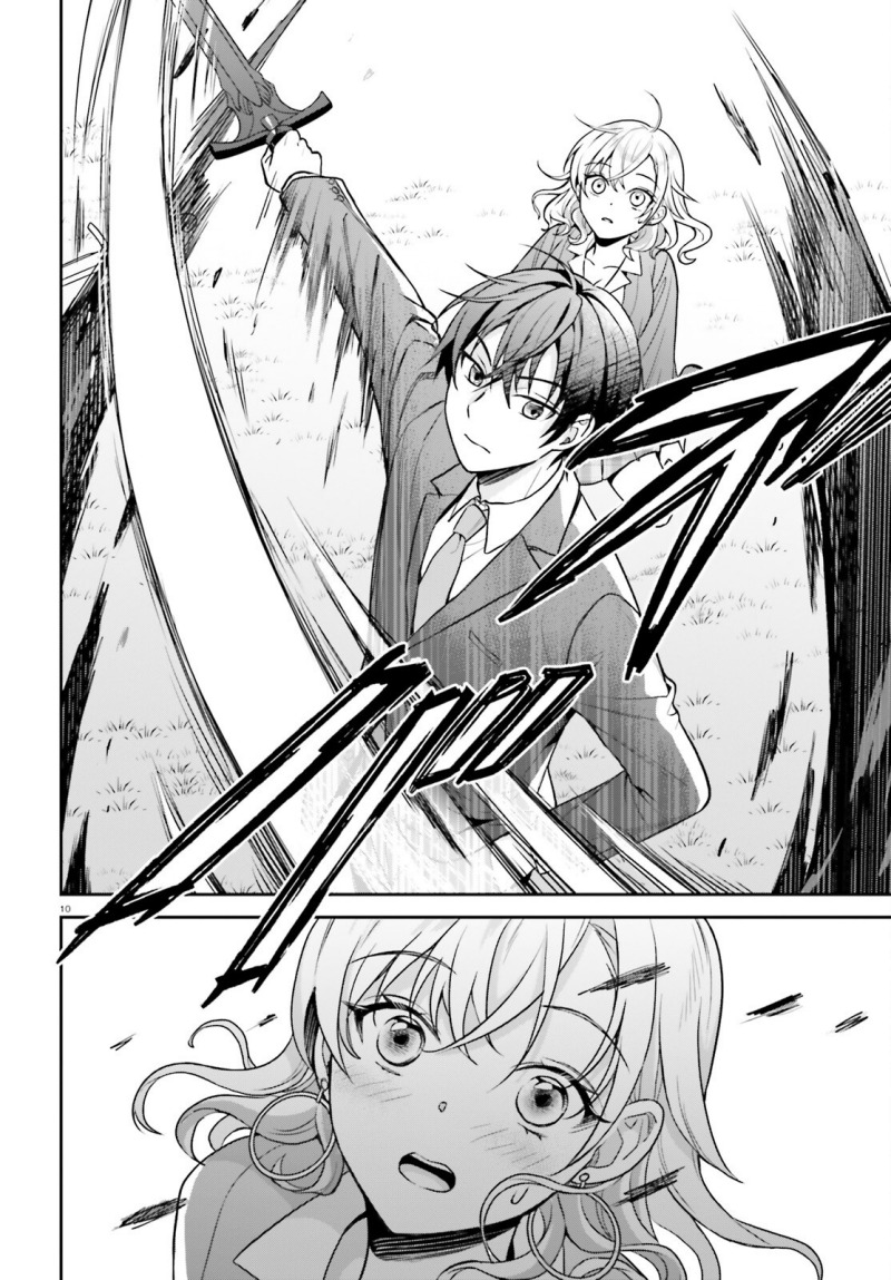 Negatte mo Nai Tsuihou Go kara no Slow Life? Intai Shita Hazu ga Nariyuki de Bishoujo Gal no Shishou ni Nattara Naze ka Mechakucha Natsukareta Chapter 03 page 22