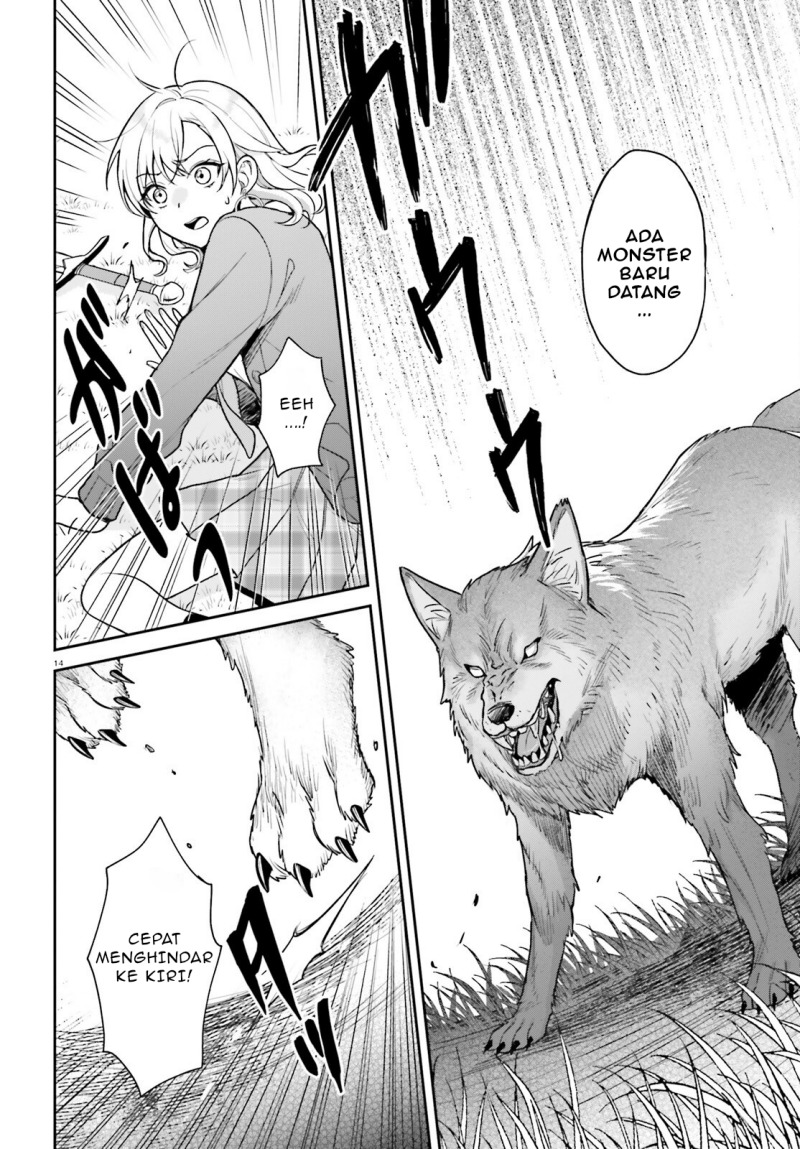 Negatte mo Nai Tsuihou Go kara no Slow Life? Intai Shita Hazu ga Nariyuki de Bishoujo Gal no Shishou ni Nattara Naze ka Mechakucha Natsukareta Chapter 03 page 30