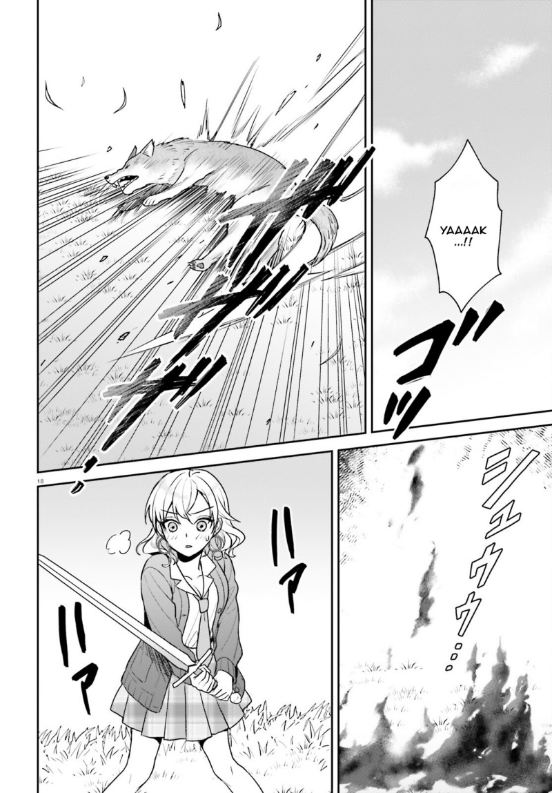 Negatte mo Nai Tsuihou Go kara no Slow Life? Intai Shita Hazu ga Nariyuki de Bishoujo Gal no Shishou ni Nattara Naze ka Mechakucha Natsukareta Chapter 03 page 38
