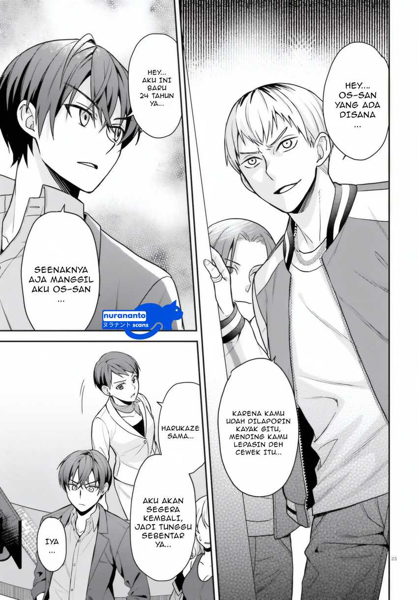 Negatte mo Nai Tsuihou Go kara no Slow Life? Intai Shita Hazu ga Nariyuki de Bishoujo Gal no Shishou ni Nattara Naze ka Mechakucha Natsukareta Chapter 04 page 48