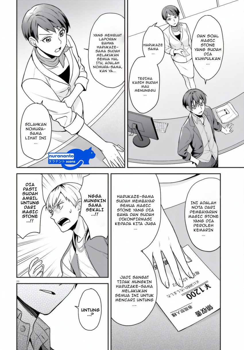 Negatte mo Nai Tsuihou Go kara no Slow Life? Intai Shita Hazu ga Nariyuki de Bishoujo Gal no Shishou ni Nattara Naze ka Mechakucha Natsukareta Chapter 04 page 54