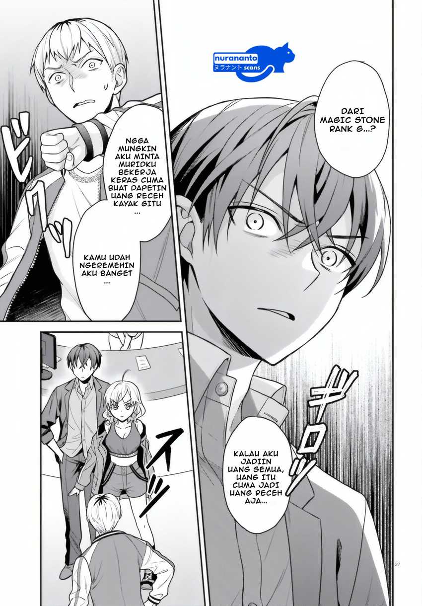 Negatte mo Nai Tsuihou Go kara no Slow Life? Intai Shita Hazu ga Nariyuki de Bishoujo Gal no Shishou ni Nattara Naze ka Mechakucha Natsukareta Chapter 04 page 56
