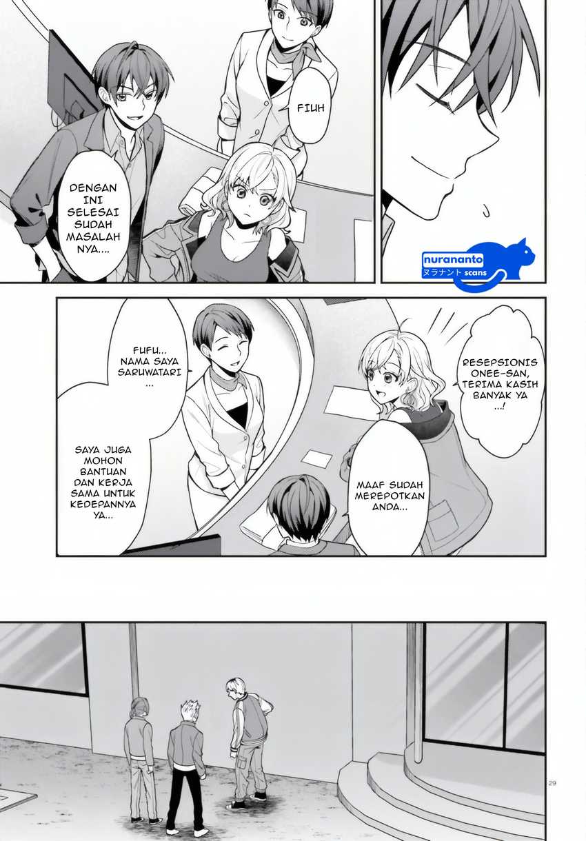 Negatte mo Nai Tsuihou Go kara no Slow Life? Intai Shita Hazu ga Nariyuki de Bishoujo Gal no Shishou ni Nattara Naze ka Mechakucha Natsukareta Chapter 04 page 60