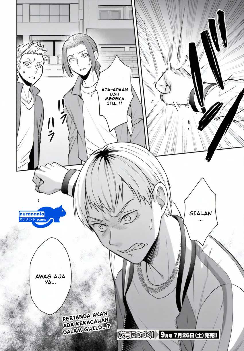 Negatte mo Nai Tsuihou Go kara no Slow Life? Intai Shita Hazu ga Nariyuki de Bishoujo Gal no Shishou ni Nattara Naze ka Mechakucha Natsukareta Chapter 04 page 62